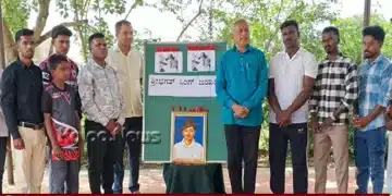 bhagat singh youth inspiration rugvedi