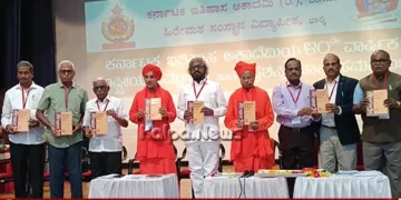 bhalki history national conference ishwar khandre