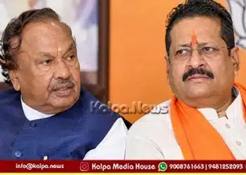 bjp back to power ks eshwarappa