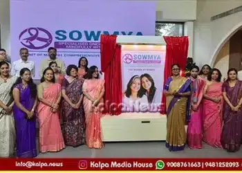breast cancer screening bengaluru sowmya service