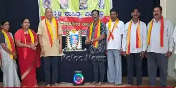 chamarajanagar madakari nayaka suresh rigvedi