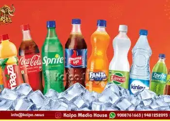 coca-cola india mysuru dasara 2026 sprite rimzim activations