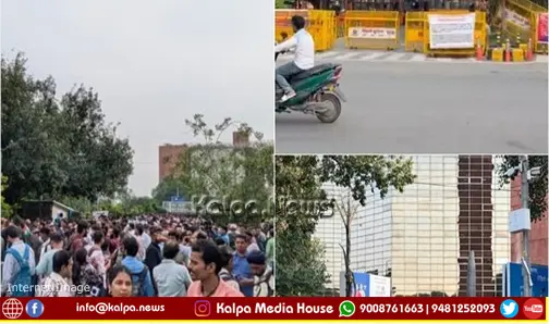 delhi protest dipke lehra do tiranga police notice