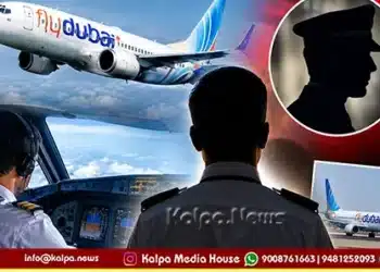flydubai flight security threat co pilot suspected attack