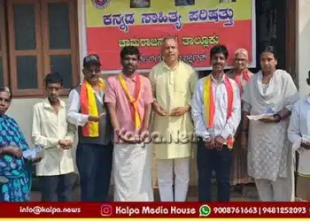gandhiji lal bahadur shastri ideals kannada sahitya parishat