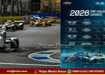 indian racing festival 2026 final schedule