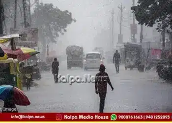 karnataka heavy rain forecast imd bihar himachal kashmir