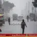 karnataka heavy rain forecast imd bihar himachal kashmir