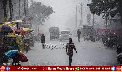 karnataka heavy rain forecast imd bihar himachal kashmir