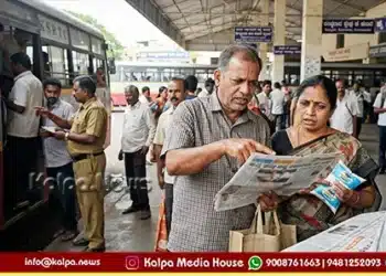 karnataka nandini milk bus ticket price hike
