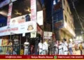 ಕೊಲ್ಕತ್ತಾದಲ್ಲಿ ಭೀಕರ ಕಾಲ್ತುಳಿತ | ಮೃತರ ಸಂಖ್ಯೆ 19ಕ್ಕೆ ಏರಿಕೆ? ಹೇಗಾಯ್ತು ಘಟನೆ?