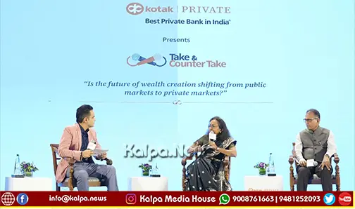 kotak bank md ceo anoop kumar saha rbi approval