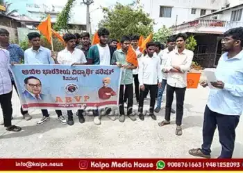 ksou exam malpractice allegation abvp demands investigation