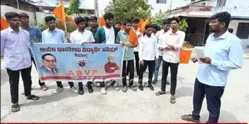 ksou exam malpractice allegation abvp demands investigation