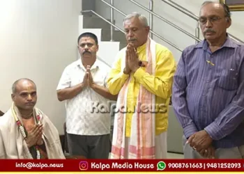 radhashtami satsang bhakti namasmarane mahapuranadas