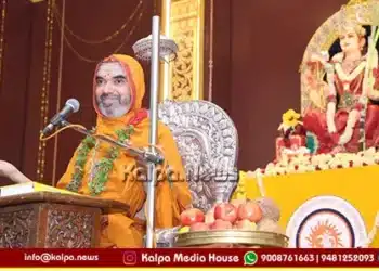 raghaveshwara shree on king and citizens sins