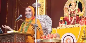 raghaveshwara shree on king and citizens sins