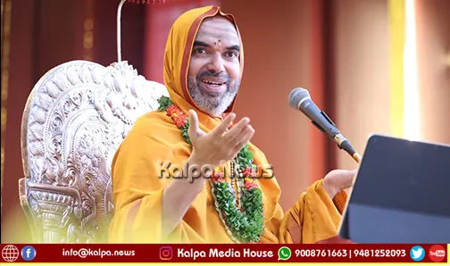 raghaveshwara shri guru ashraya life progress
