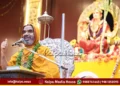 raghaveshwara shri husband punya wife share not sin