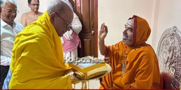 raghaveshwara shri love brings stability of mind