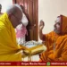 raghaveshwara shri love brings stability of mind