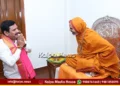 raghaveshwara shri say divine grace intellect