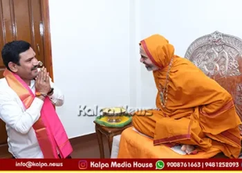 raghaveshwara shri say divine grace intellect
