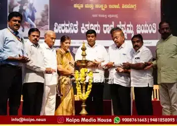 rani chennamma proved women are strong Chenni