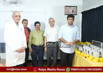 shankara cancer hospital tejasvi surya medical equipment