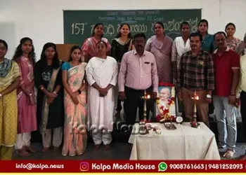 shikaripura kumadvathi college gandhi jayanti