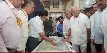 shivamogga dasara ancient coins exhibition yediyurappa