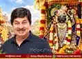 shivamogga dasara film television celebrities