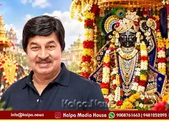 shivamogga dasara film television celebrities