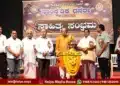 shivamogga grand literary conference channabasappa