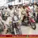 ಶಿವಮೊಗ್ಗ | ರಾಷ್ಟ್ರೀಯ ಏಕತಾ ದಿನಾಚರಣೆ-ರಾಷ್ಟ್ರೀಯ ಮೋಟಾರ್ ಸೈಕಲ್ ರ್ಯಾಲಿ