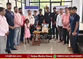 shivamogga pes iams college gandhiji shastriji jayanti