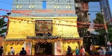 shivamogga sharannavaratri mahotsava chandika homa