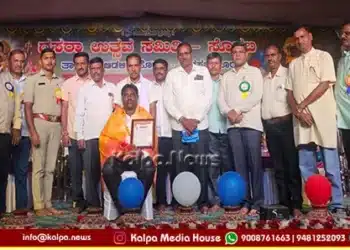 soraba dasara children talent parents teachers support