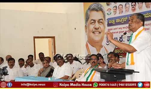 sting operation action against anyone BK Hariprasad