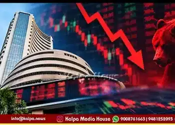 stock market sensex nifty fall india