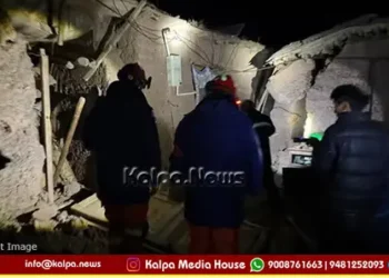tibet 7.0 magnitude earthquake 16 dead 65 injured
