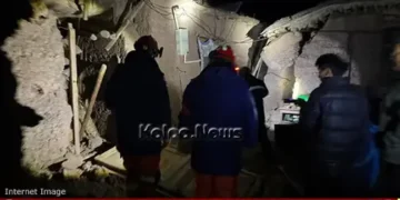tibet 7.0 magnitude earthquake 16 dead 65 injured