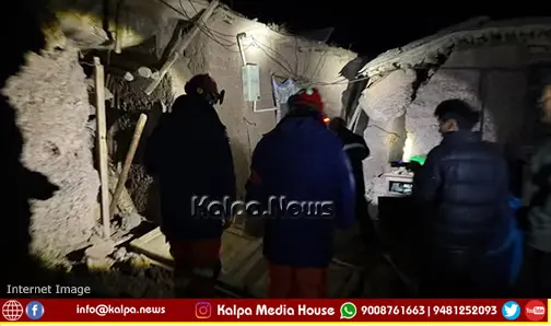 tibet 7.0 magnitude earthquake 16 dead 65 injured