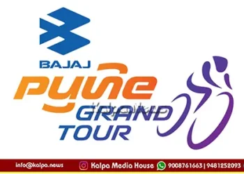 uci 2-1 bajaj pune grand tour 2027