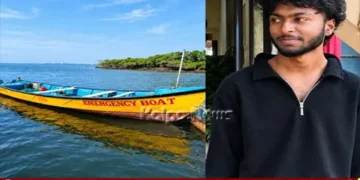 ullal peribail beach student body found