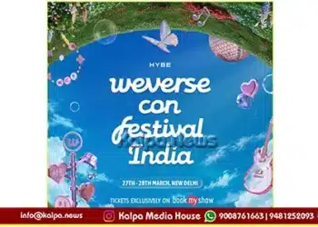 weverse con festival india kpop new delhi 2027