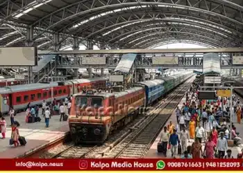 yesvantpur hassan intercity express partially cancelled