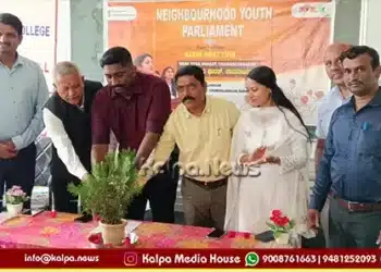 youth power strengthen democracy suresh n rugvedi