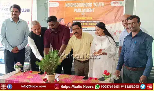 youth power strengthen democracy suresh n rugvedi